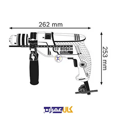 دریل چکشی مدل GSB-550 بوش