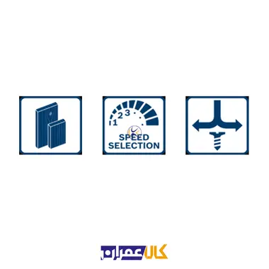 دریل نیمه صنعتی مدل GBM 1000 بوش