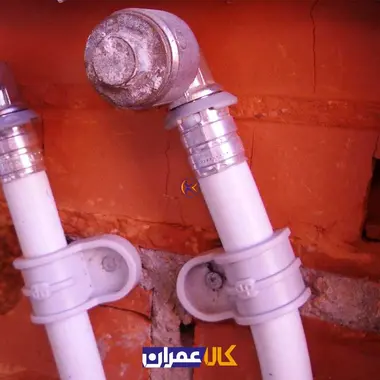 بست مجرا 32 FP آپولو میا