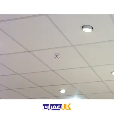 انکر سقف کاذب DA 6-60/35 آپولو میا
