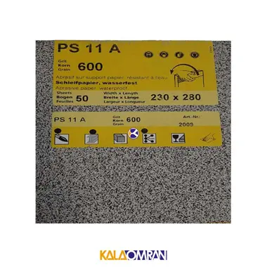 سنباده مدل ps-11a بسته 50 عددی کلینگ اسپور