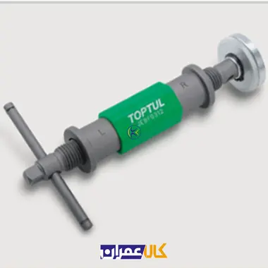 کیت ابزار عقب دهنده پیستون سیلندر ترمز چرخشی راست،چپ مدل JGAI0601 تاپ تول TOPTUL