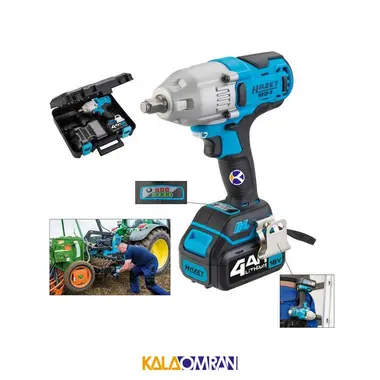 بکس شارژی 1/2 اینچ مدل 3-9212 هازت