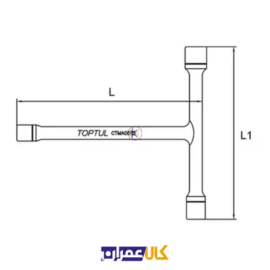 آچار سه سره بکسی رینگی تی (موتور سازی) مدل CTMA0810 تاپ تول TOPTUL