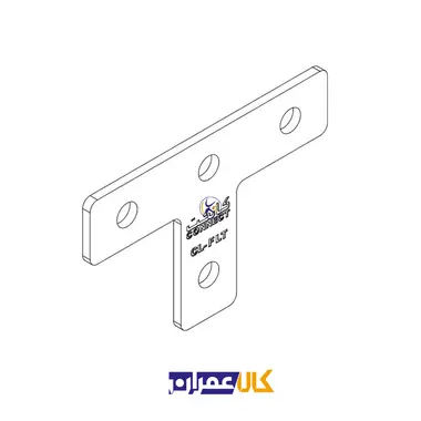 اتصال تخت سپری  CM-FLT