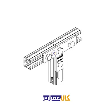 اتصال تخت سپری  CM-FLT