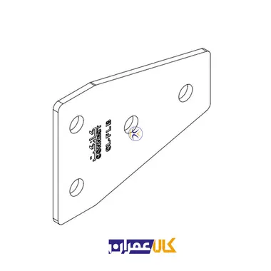 اتصال تخت سرپهن  CM-FLB