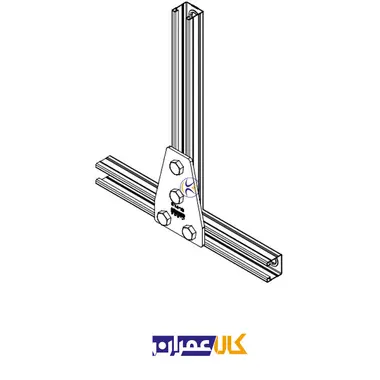 اتصال تخت سرپهن  CM-FLB