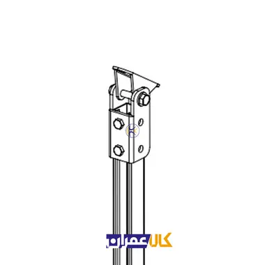 اتصال پایه پروفیل لولایی CM-HBC