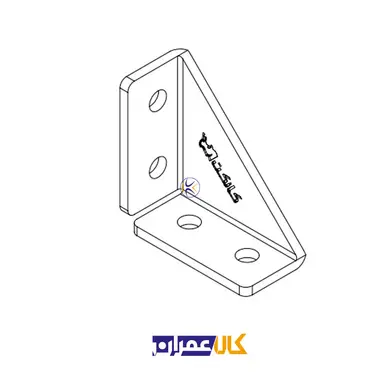 اتصال گوشه لچکی CM-SA