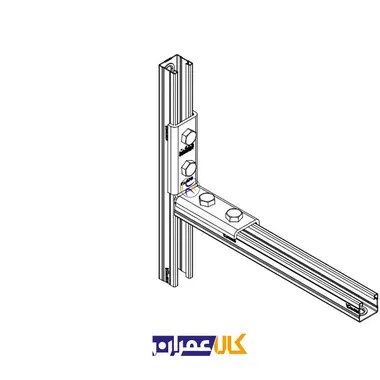 اتصال گوشه لبه دار چهار سوراخ CM-ALF
