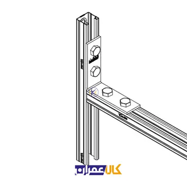 اتصال گوشه ساده چهار سوراخ CM-AF