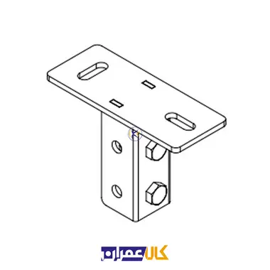 اتصال پایه پروفیل  CL-BC-35