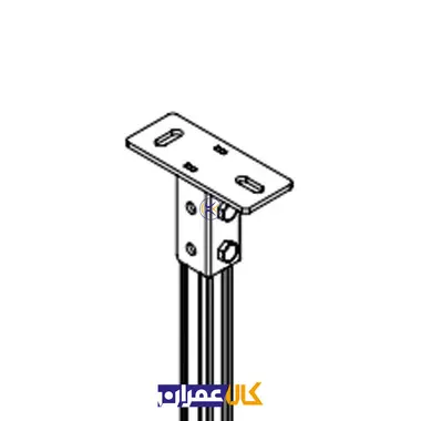 اتصال پایه پروفیل  CL-BC-35
