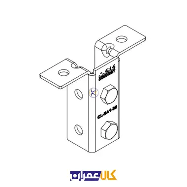 اتصال 90 درجه پروفیل CL-BA-35