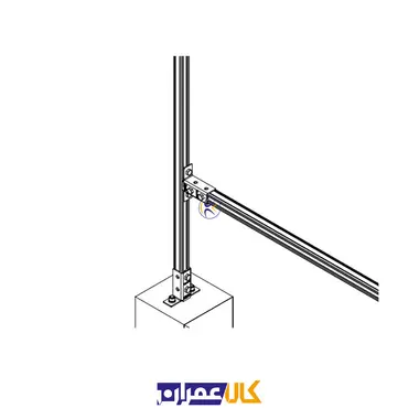 اتصال 90 درجه پروفیل CL-BA-35