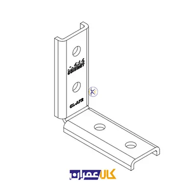 اتصال گوشه لبه دار چهار سوراخ CL-ALF