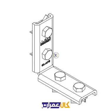 اتصال گوشه لبه دار چهار سوراخ CL-ALF
