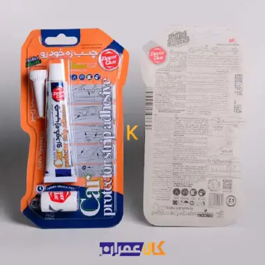 چسب زه خودرو زیپر