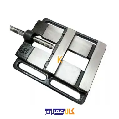 گیره زیر دریلی 5 اینچ محک
