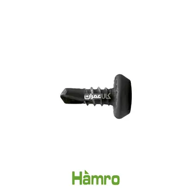 پیچ سازه به سازه سر مته LB 3/5-95 هَمرو - Hamro