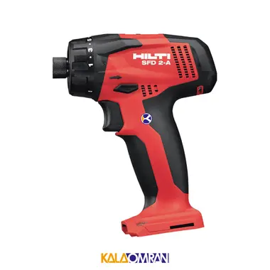 دریل پیچ گوشتی شارژی مدل SFD 2-A هیلتی