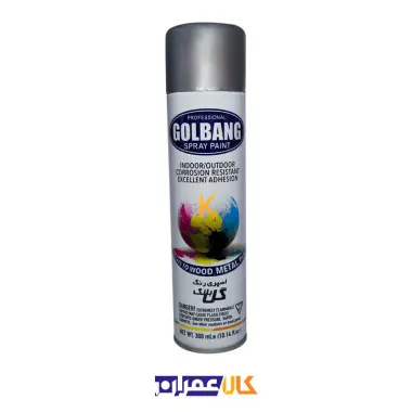 اسپری رنگ گلبانگ حجم 300 میلی لیتر