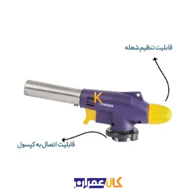 میکرو تورچ مدل MT-01 هاردکس