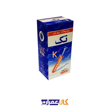 رول پلاک لبه دار تک