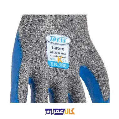 دستکش ایمنی مدل TL505 توتاص