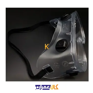 عینک ایمنی مدل ATSR توتاص
