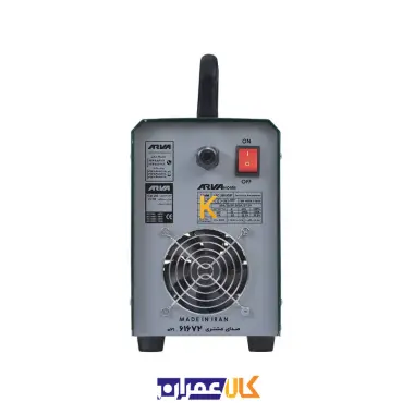 اینورتر جوشکاری 200 آمپر مدل 2178B آروا