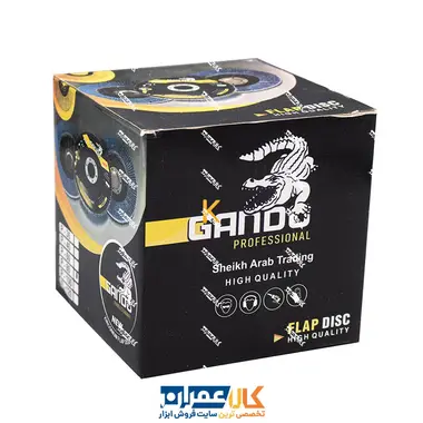 سنباده فلاپ دیسک مینی گاندو Gando