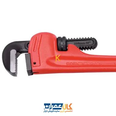 آچار شلاقی تک دسته سنگین 14 اینچ روتنبرگر