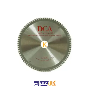 اره گردبر مدل AMY03-185 دی سی ای