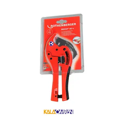 قیچی لوله بر پلی اتیلن مدل ROCUT TC 42 کد 52000 روتنبرگر