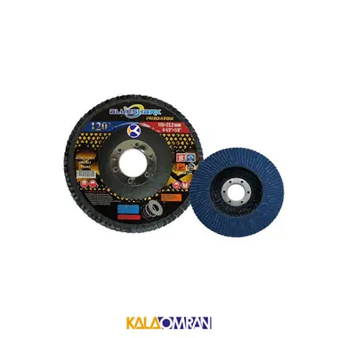 صفحه فلاپ مدل 27ZA11522 - 120 بلوشارک
