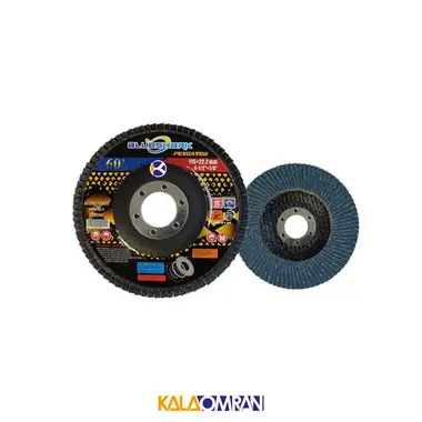 صفحه فلاپ مدل 27ZA11522 - 60 بلوشارک