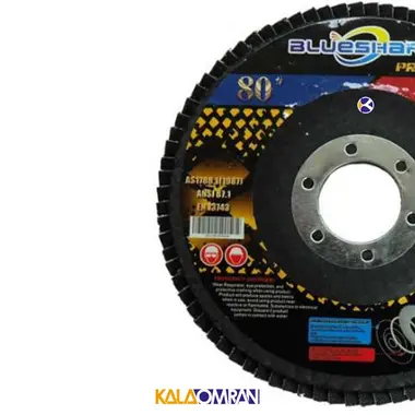 صفحه فلاپ مدل 27ZA11522 - 80 بلوشارک