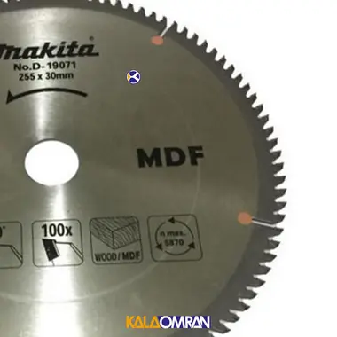 تیغ اره دیسکی مدل D-19071 ماکیتا