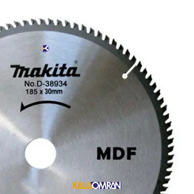 صفحه الماسه برش ام دی اف مدل D-38934 ماکیتا