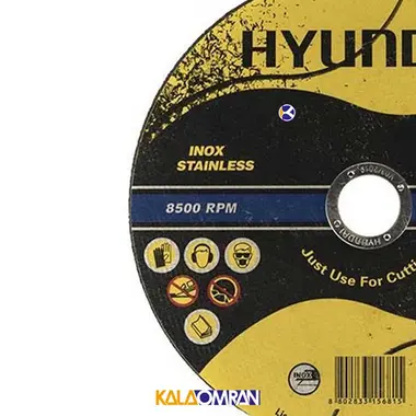 صفحه برش استیل مدل HAC-18016 هیوندای