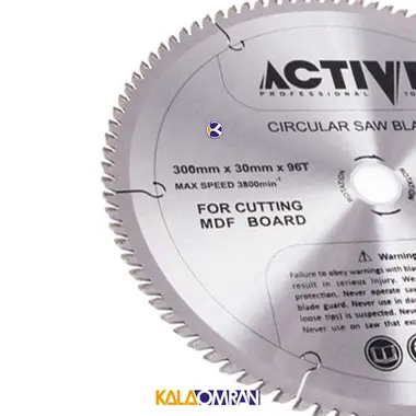 تیغ اره دیسکی مدل AC5930 اکتیو تولز