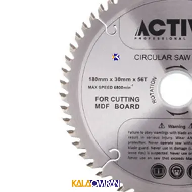 تیغ اره دیسکی مدل AC5918 اکتیو تولز