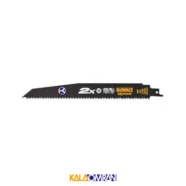 مجموعه 5 عددی تیغه اره افقی بر مدل DT2314L دیوالت