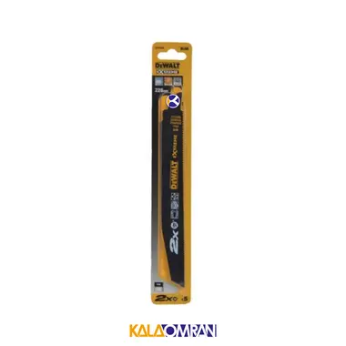 مجموعه 5 عددی تیغه اره افقی بر مدل DT2300L دیوالت