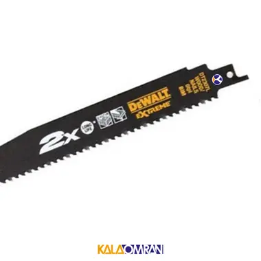 مجموعه 5 عددی تیغه اره افقی بر مدل DT2300L دیوالت