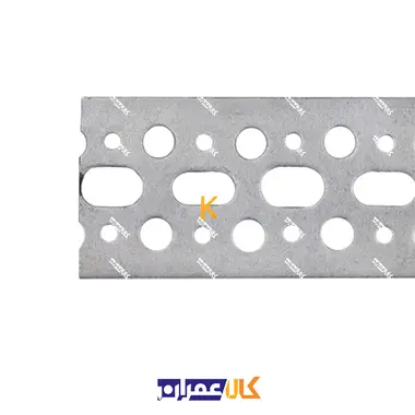تسمه سوراخ دار کانکت