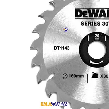 تیغ اره دیسکی مدل DT1143 دیوالت