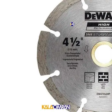 تیغ اره دیسکی مدل DW47452HP دیوالت